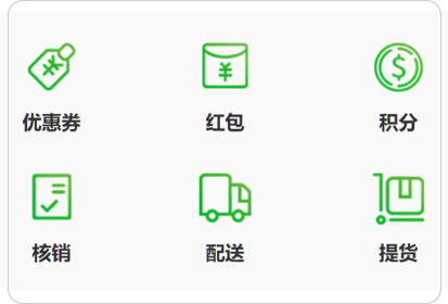 罻淨